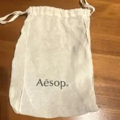 イソップ Aesop ショップ袋 保存袋 巾着