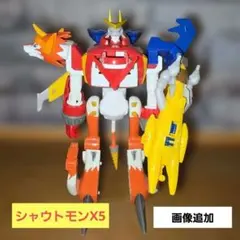希少】未開封 デジモン クロスウォーズ デジクロスアクション