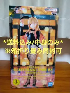 2026年最新】その着せ替え人形は恋をする フィギュアの人気アイテム
