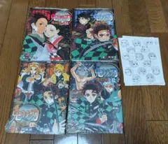 鬼滅の刃 塗絵帳