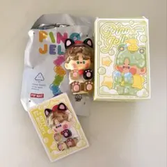 Pino Jelly in your life Kitty Biscuits