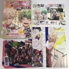 ジャンプGIGA spring 2024 ヒロアカ 緑谷出久 爆豪勝己