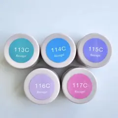 リッカジェル カラージェル 中古のみ 88個 希望者見本付 - メルカリ