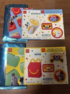 マクドナルド ハッピーセット パペットスンスン シール 2袋セット