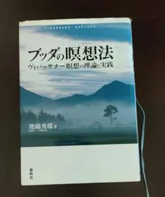 Item thumbnail for item 960c1148-c5ee-4d97-b321-54cd64893954