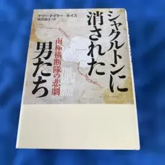 Item thumbnail for item b8464cb0-3d6f-42b6-845a-3411ca62cb18