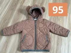 Dick Bruna ボリス キルティング　フード付　ジャケット 95 男女兼用