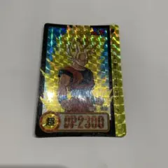 ドラゴンボールZ カードダス 591 セル 完全体 - メルカリ