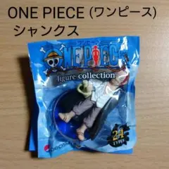 【非売品】フィギュアコレクション ONE PIECE(ワンピース) シャンクスのサムネイル