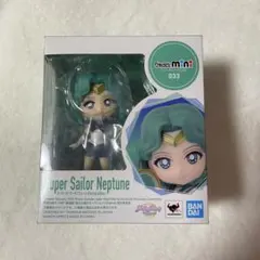 セーラームーン フィギュアーツミニ mini スーパーセーラーネプチューン