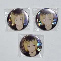 孤爪研磨 いただきます 缶バッジ 59点 2025年最新】孤爪研磨 缶バッジ いただきますの人気アイテム