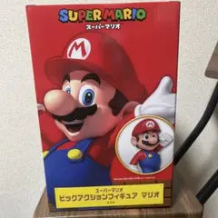 スーパーマリオ ビッグアクションフィギュア マリオ