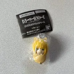 メロ おくるみますこっとチャーム