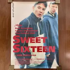 マッキー様 リクエスト 2点 まとめ商品