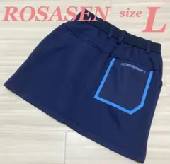 ロサーセン ROSASEN ゴルフ デルタ ダンボール ナノガード スカート