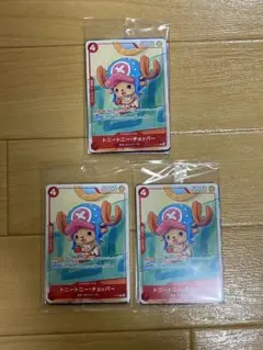 ワンピースカード　マクドナルド　プロモパック　新品未開封　3個　まとめ売り
