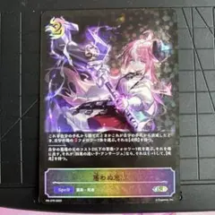 Item thumbnail for item e0f91ae9-dc5c-4acf-afff-91a70d2d8aa2