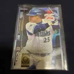 2026年最新】オーナーズリーグの人気アイテム - メルカリ