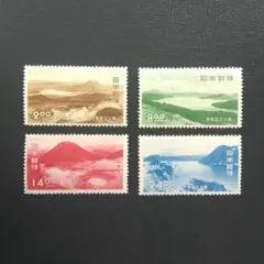 銭単位切手 (美品以上) 震災切手9種完 Yahoo!オークション -「震災切手」の落札相場・落札価格