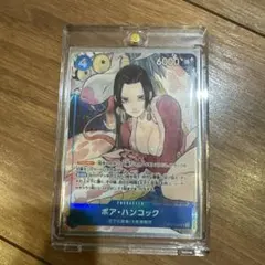 ワンピースカード ハンコック ストレージボックス プロモ パラレル