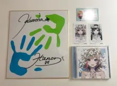2026年最新】hanon サインの人気アイテム - メルカリ