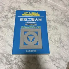 Item thumbnail for item 377b99b0-a380-407c-9445-ca0921d8411e