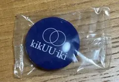 2026年最新】サカナクション バッチの人気アイテム - メルカリ