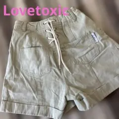 Lovetoxic ライトグリーン ハーフパンツ 140cm