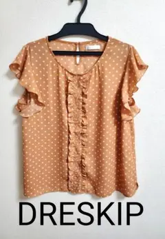 最終値下げ⭐DRESKIP ドレスキップ ドット柄ブラウス