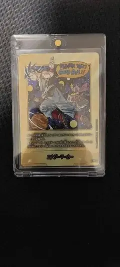 G*e様 ドラゴンボールカード エナジーマーカー 金E-90 パラレル