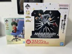 2026年最新】一番くじ ヒロアカ ラストワンの人気アイテム - メルカリ