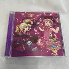 しんごキャラ!キャラクターソングコレクション3