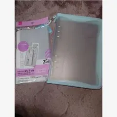 A5 6リングファイル&2L判クリアポケット♡シートシールコレクション 青