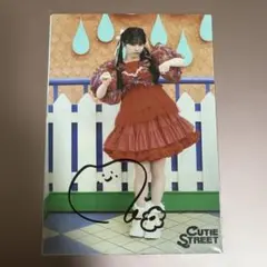 2026年最新】佐野愛花 サインの人気アイテム - メルカリ