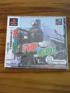 Item thumbnail for item 3ec08f0f-bffa-42f6-8702-cc2db9a6f94c