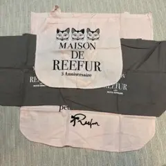 2026年最新】MAISON DE REEFUR ショッパーの人気アイテム - メルカリ
