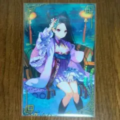 2025年最新】絆 英傑大戦の人気アイテム - メルカリ