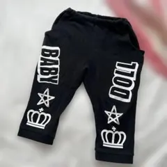 Item thumbnail for item 5d3c8226-2cda-45e2-9860-64c082acf9fd