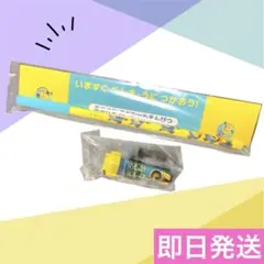 Item thumbnail for item 766339d9-1ea0-477b-b4fd-60c5ef3e1300