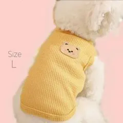 chinamil0509様 リクエスト 2点 まとめ商品