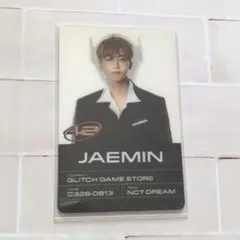 NCT DREAM ジェミン GLITCH MODE 3dトレカ