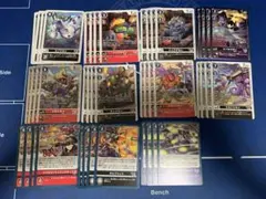 2026年最新】ベルスターモン デッキの人気アイテム - メルカリ