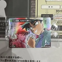 この勝負　もろたで工藤　プロモ