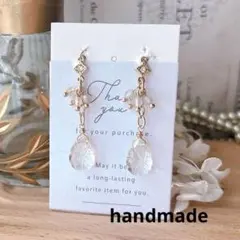 ミルクティー様