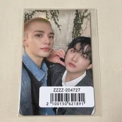 【即購入可】Hollow 特典 ユニット トレカ ヒョニビニ