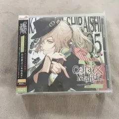 む*様 カラーマリス 岡崎契 目覚まし時計 - メルカリ