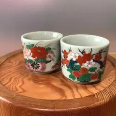 KK029❀九谷焼 お猪口 おちょこ 2客 赤絵 金彩 梅 盃 酒器