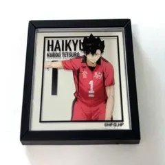 ハイキュー!! 黒尾鉄朗 ベースヤードトーキョー フレームマグネットミラー