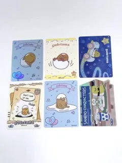 ぐでたま カード サンリオカード ウエハース サンリオ