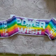 EXILE POWER OF WISH タオル